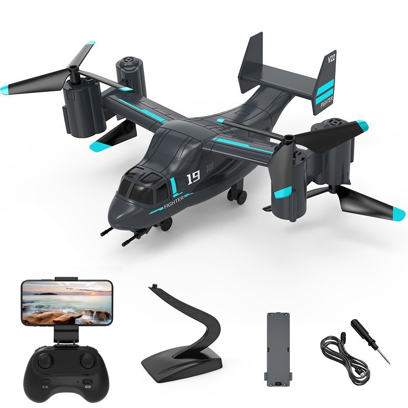 Jjrc Drone X12 - V993 Osprey Elicottero Drone 30 Volo