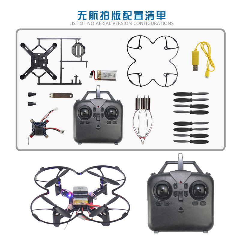 DM002 Drone Quadricottero Fai- - Drone Power Bank recensione e prezzo