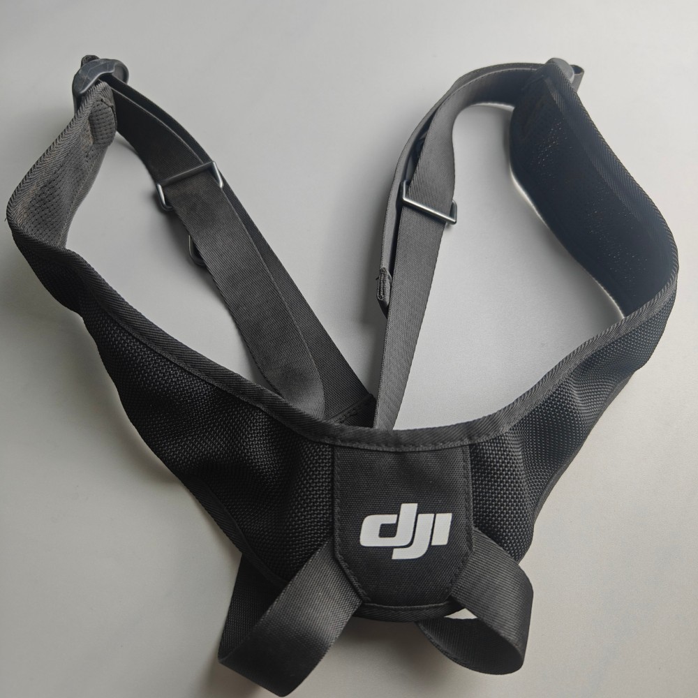 Cinghia di controllo remoto RC - Drone Remote Controller Lanyard recensione e prezzo