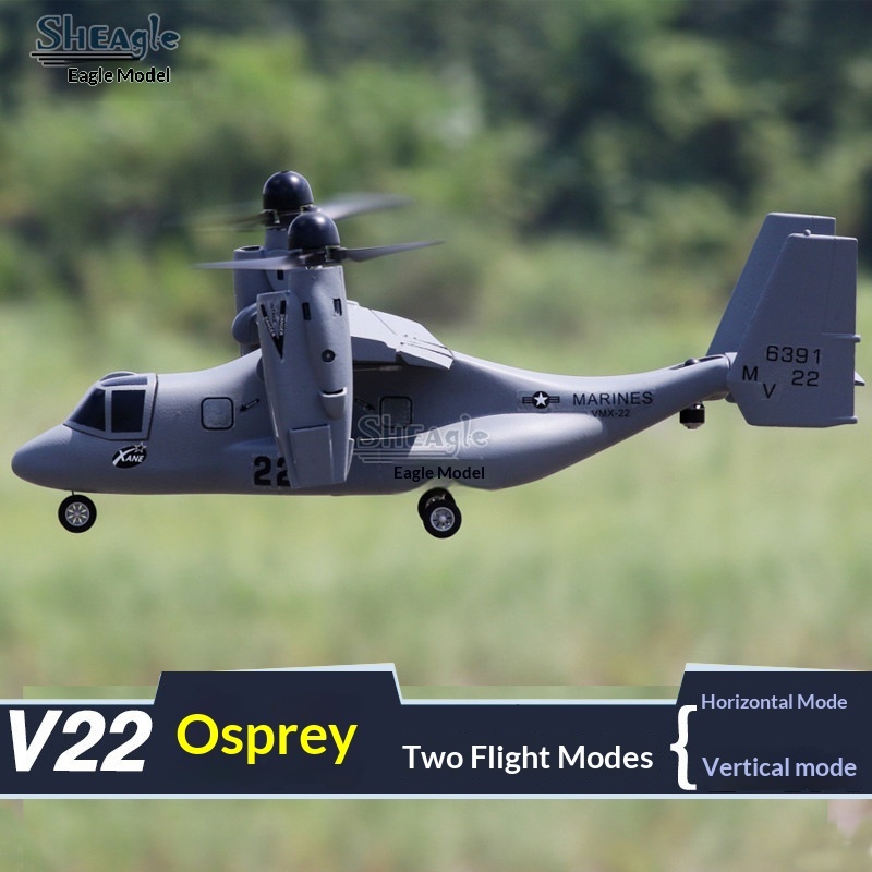 Aereo RC V-22 Osprey a decollo - Jjrc Drone X12 recensione e prezzo