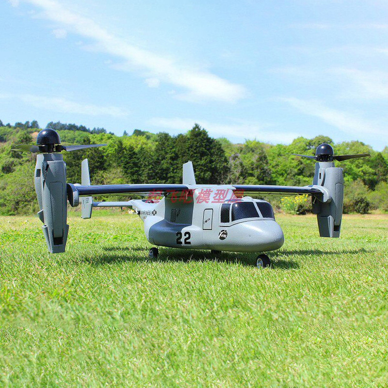 Aereo RC V-22 Osprey a decollo - Jjrc Drone X12 recensione e prezzo