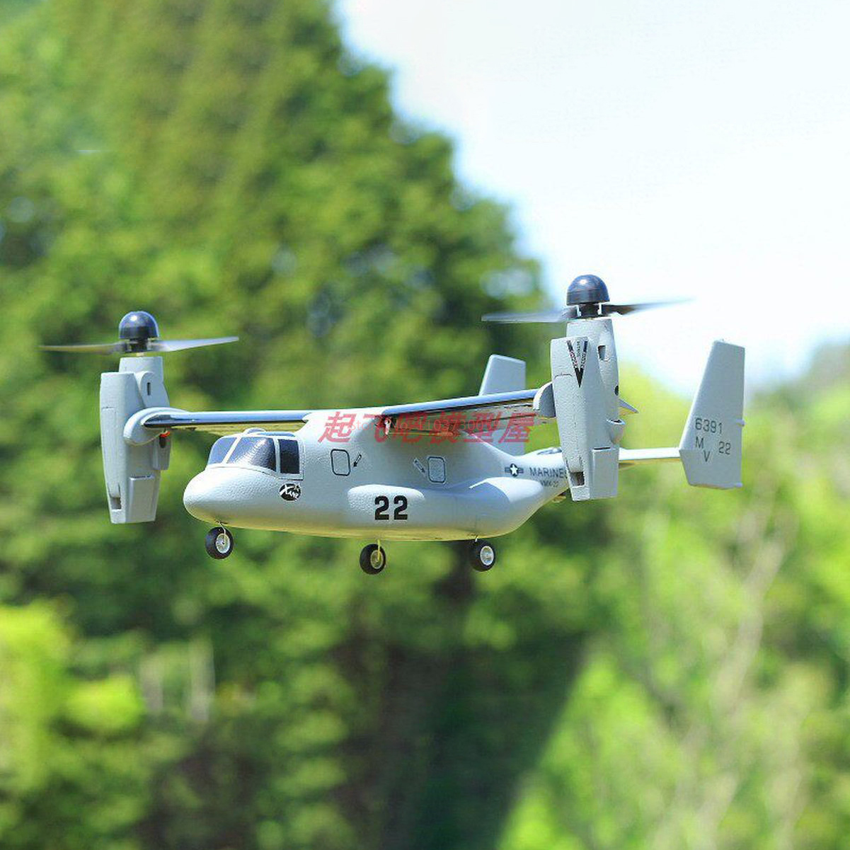 Aereo RC V-22 Osprey a decollo - Jjrc Drone X12 recensione e prezzo